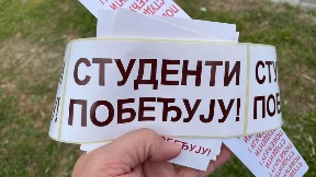 Studenti